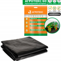 Мульчирующий укрывной материал Агротекс 60 UV 3,2*10 м. ЧЕРНЫЙ